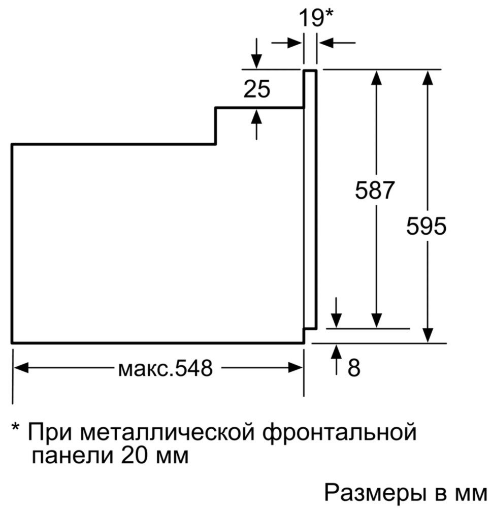 Духовой шкаф независимый электрический BOSCH HIJ517YW0R УУУУ11801 - фото 20448