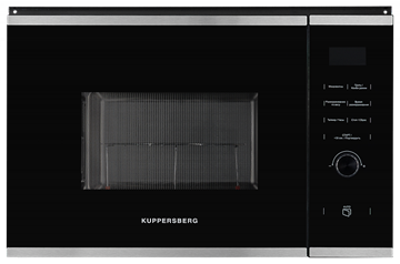 Микроволновая печь Kuppersberg HMW 650 BX - фото 22800
