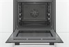 Электрический духовой шкаф Bosch HBG 337 YBOR A5190