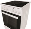 Электрическая плита Gorenje EC 5121WG-B УУУУ01526