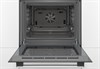 Духовой шкаф независимый электрический BOSCH HBF 534EH0R УУУУ08370