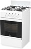 Газовая плита Flama RG 24011 W щит TTTT0219