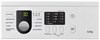 Стиральная машина SAMSUNG WF-8590 NLW9 CCC1042