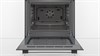 Духовой шкаф независимый электрический BOSCH HBF 534EF0R УУУУ08608
