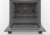 Духовой шкаф независимый электрический BOSCH HBF 534EH0R УУУУ08370
