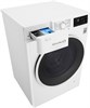 Стиральная машина LG F2J6TN0W УУУУ03730