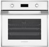 Духовой шкаф Kuppersberg HFZ 690 W УУУУ10927 - фото 15789