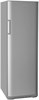 Морозильник Бирюса М 647 SN серебро No Frost УУУУ08253