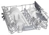 Посудомоечная машина BOSCH SMV25DX01R УУУУ07535