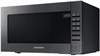 Микроволновая печь  SAMSUNG  ME88SUG УУУУ02214