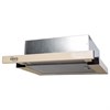 Вытяжка кухонная  making Оasis everywhere  VА-60I (M) УУУУ01869