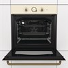 Встраиваемая электрическая духовка GORENJE BO7530CLI УУУУ03504