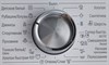 Стиральная машина Bosch WLL2426EOE УУУУ06034