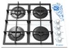 Газовая поверхность ГЕФЕСТ СВН 2230 К18 TT008017
