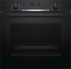 Духовой шкаф независимый электрический BOSCH HBG537EB0R УУУУ06910