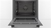 Духовой шкаф независимый электрический BOSCH HBG537EB0R УУУУ06910