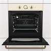 Встраиваемая электрическая духовка GORENJE BO7532CLI УУУУ03315