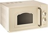 Микроволновая печь Gorenje МО4250CLI 00009331