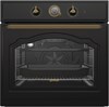 Встраиваемая электрическая духовка независимая GORENJE BO7530CLB УУУУ06911