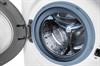 Стиральная машина LG F2M5WS4W УУУУ05691