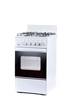Газовая плита Лада Nova RG 24039 W белый УУУУ08146