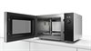 Микроволновая печь  BOSCH FFM 553MB0 УУУУ11596