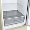 Холодильник LG GA-B509CESL УУУУ11808