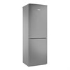 Холодильник  POZIS RK 149 серебристый - фото 21618