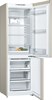 Холодильник BOSCH KGN 36NK2AR УУУУ04334