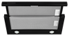 Встраиваемая вытяжка Kuppersberg SLIMLUX IV 60 GB - фото 22495