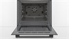 Духовой шкаф независимый электрический BOSCH HBJ 554YB0R УУУУ12236