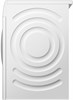 Стиральная  машина BOSCH WGA 242X4OE УУУУ12290
