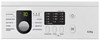 Стиральная машина SAMSUNG WF-8590 NLW9 CCC1042