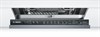 Посудомоечная машина BOSCH SPV25DX10R УУУУ02168