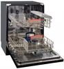 Посудомоечная машина Kuppersberg GS 6005 УУУУ05529