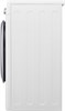 Стиральная машина LG F2M5WS4W УУУУ05691