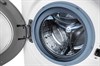Стиральная машина LG F2M5WS4W УУУУ05691