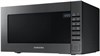 Микроволновая печь  SAMSUNG  ME88SUG УУУУ02214
