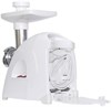Мясорубка Аксион М41.01 белая 1700Вт TT006178