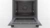 Духовой шкаф независимый электрический BOSCH HBG537EB0R УУУУ06910