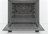 Электрический Духовой шкаф Bosch HBJ558YS0Q УУУУ05134